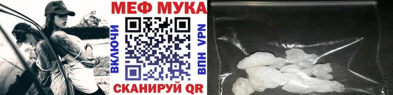Наркота Серпухов МАРИХУАНА  Альфа ПВП  Кетамин  Cocaine  Меф 