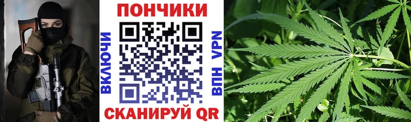 Конопля Серпухов