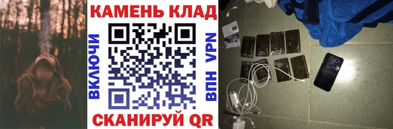 Гашиш убойный  как найти закладки  Серпухов 