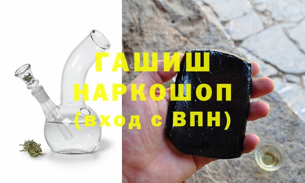 мет Абаза