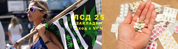 метадон Абинск