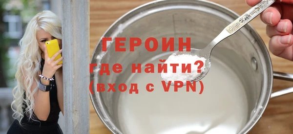 каннабис Туринск
