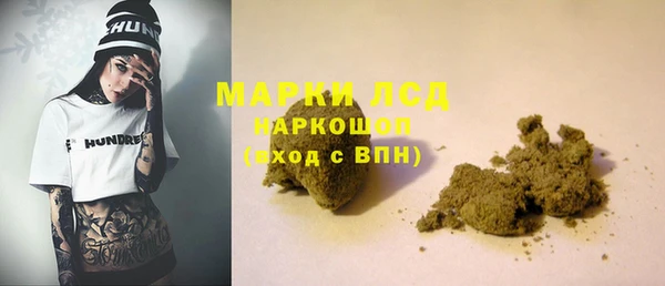 бошки Тында