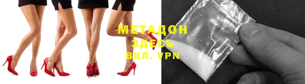 мет Абаза