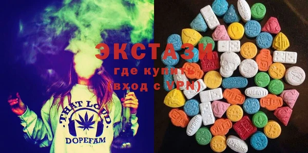 гидра Алзамай