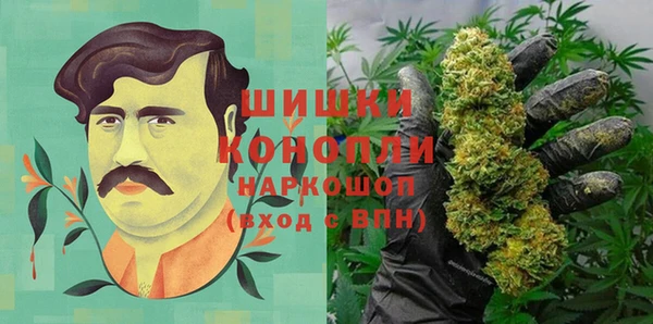 метадон Абинск