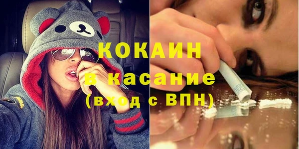 а пвп мука Алексин