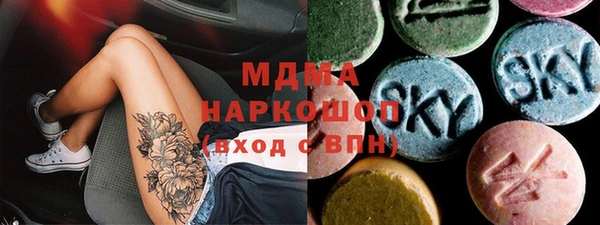 а пвп мука Алексин