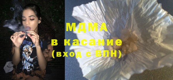 гидра Алзамай