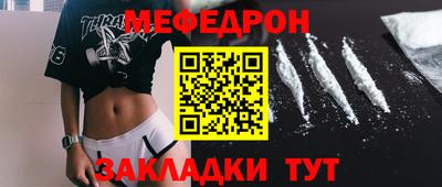 гашишное масло Тверь