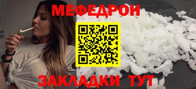 гашишное масло Тверь