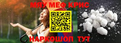 дурь Среднеуральск