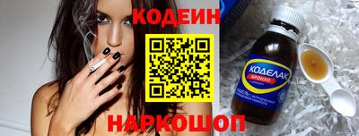 MDMA Ставрополь