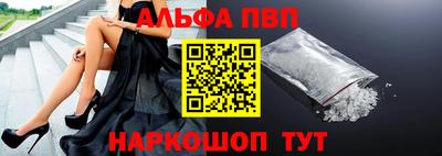гашишное масло Тверь