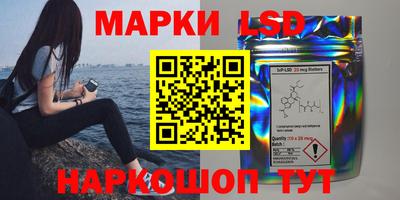 гашишное масло Тверь