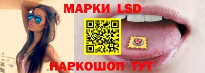 гашишное масло Тверь