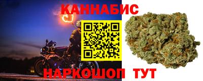 гашишное масло Тверь