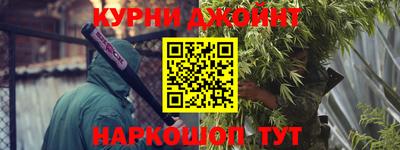 спиды Татарск