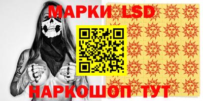 дурь Среднеуральск