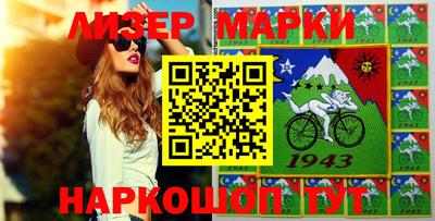 спиды Татарск