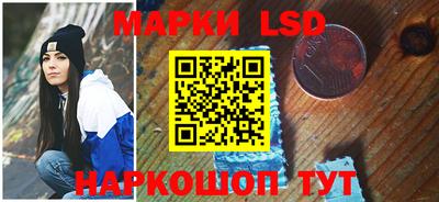 прущая мука Старая Купавна
