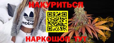 дурь Среднеуральск
