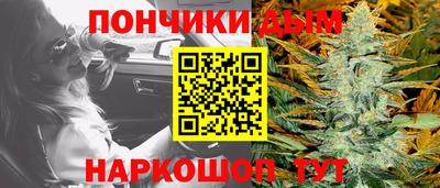 прущая мука Старая Купавна