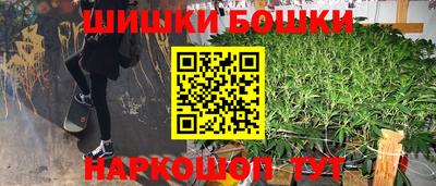 дурь Среднеуральск