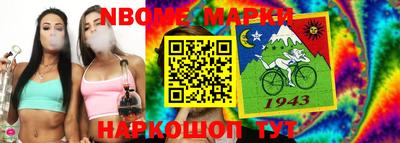 дурь Среднеуральск