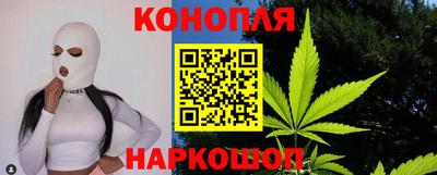 спиды Татарск