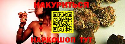 дурь Среднеуральск