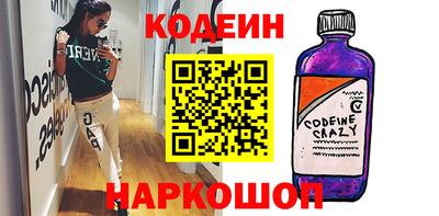 дурь Среднеуральск