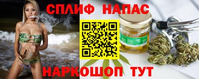 MDMA Ставрополь