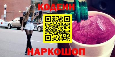 MDMA Ставрополь