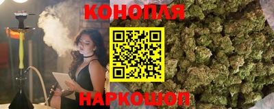 гашишное масло Тверь