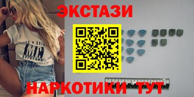 таблы Тара