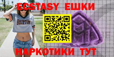 сатива Абакан