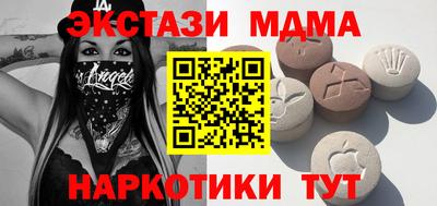 дурь Среднеуральск