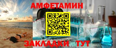 таблы Тара
