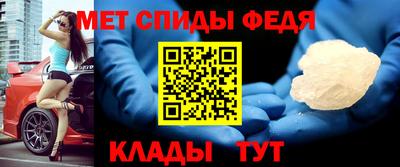 MDMA Ставрополь
