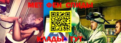 прущая мука Старая Купавна
