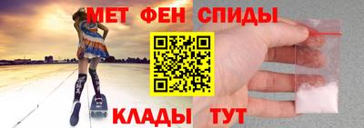 прущая мука Старая Купавна