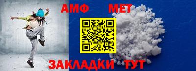 дурь Среднеуральск