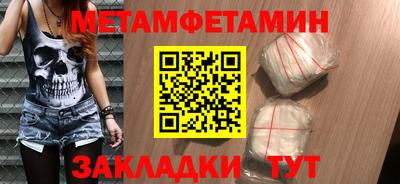 таблы Тара