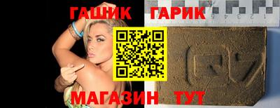 MDMA Ставрополь