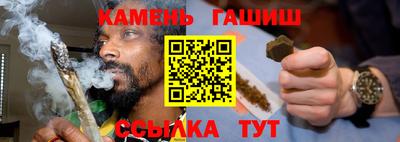 прущая мука Старая Купавна