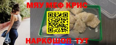 гашишное масло Тверь