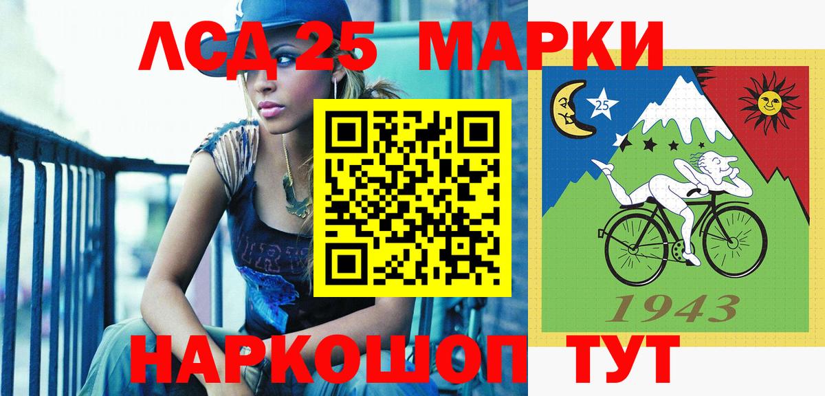 Героин  Плюхи  Серпухов  Вход с VPN  МЕФ  Хэш  Купить  Cocaine  МАРИХУАНА  Круглые 