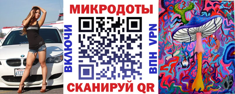 omg вход  Серпухов  Галлюциногенные грибы ЛСД  сколько стоит 